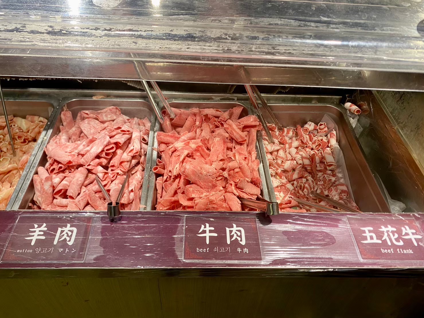 大戈壁蒙古烤肉 蒙古烤肉自助區